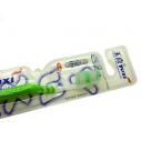 软毛细毛牙刷 抗菌牙刷 健齿牙刷---玉喜838单支牙刷