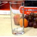 雅特蓝精品酒店超市专供晶质玻璃杯-十安餐杯六B9-4-1