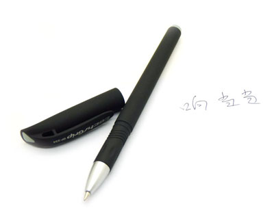 磨砂中性笔碳素笔圆珠笔 0.5笔头办公用品 学生笔签字笔 -中性笔3个装334E4-3-2