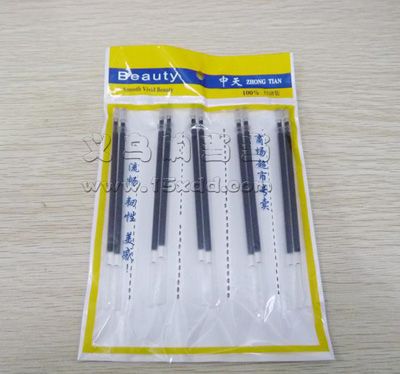 特价优质中性笔笔芯批发 水笔芯子弹头黑替芯0.5笔芯 -10支装子弹头中性笔芯E3-1-1