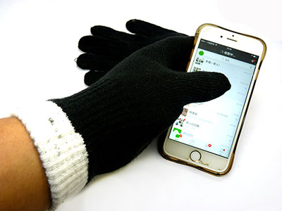 冬季长款保暖毛线针织手套触摸屏分指情侣男女手套六B20-1-3