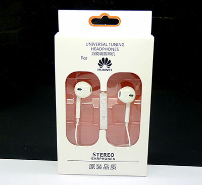 原装品质高音质 万能通用 蜗牛式 接听 调音国产耳机-华为六B30-2-4