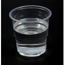 96只一次性杯 航空杯饮料杯225ML 透明加厚饮水塑料杯B21-2-2