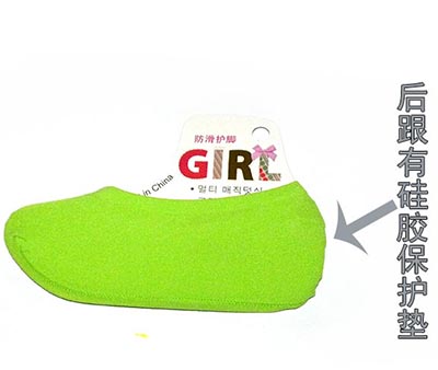 特价绿色女袜 天鹅绒隐形袜 女硅胶防滑袜 儿童魔术袜C4-4-1