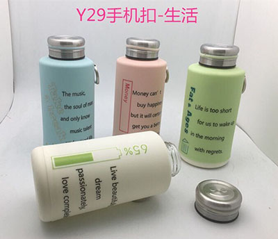 创意马卡龙便携指环扣 玻璃杯子学生女士小...