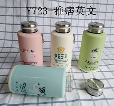 创意马卡龙便携指环扣 玻璃杯子学生女士小...