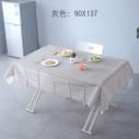 （90*137 白色）PVC防水防油桌垫桌布茶几垫