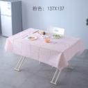 （137*137 粉色）PVC防水防油桌垫桌布茶几垫