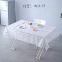 （180*137 粉色）PVC防水防油桌垫桌布茶几垫