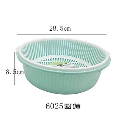 6025圆形家用塑料双层沥水篮 厨房工具多功能洗菜篮A11A12空