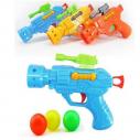 儿童玩具枪 弹力乒乓球枪 地摊玩具枪创意新奇宝宝儿童玩具(1枪2球)831e11-1-3