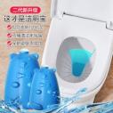 兰康保蓝泡泡 马桶清洁剂-矮熊宝 80/箱