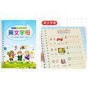 凹槽描红本练字帖小学生初学者楷书学前班学写字帖启六B35-3-4