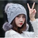 女秋冬季韩版潮针织帽甜美可爱百搭兔毛帽加厚保暖护耳毛线帽(无售后)