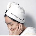 韩版干发帽超柔吸水干发帽加长加大干发巾珊瑚绒强力吸水干发帽 85g 200/箱 