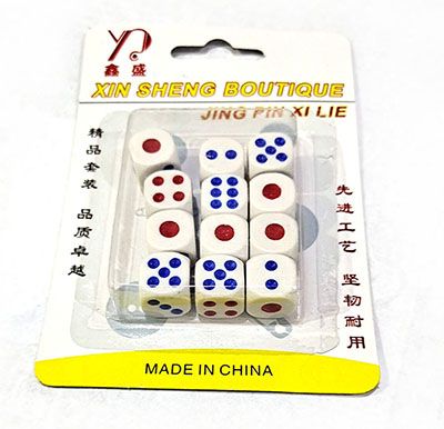12个骰子色子筛子骰盅筛盅色盅套装麻将扑克骰子-720/件60/包六B32-1-2