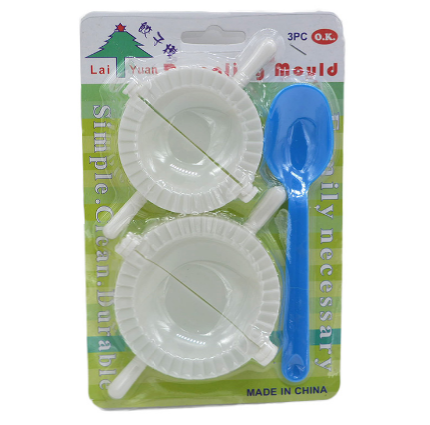 塑料包饺子工具 包饺子神器 包饺子套装/300/件六B38-3-3