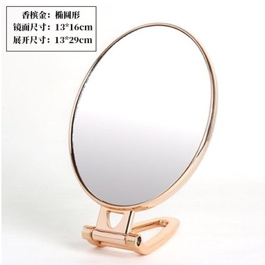950-1---73号化妆镜便携折叠台式梳妆镜书桌面随身挂式美容手柄双面镜子A17-2-4