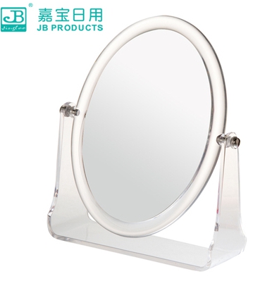 71号双面椭圆形镜子 打粉镜 台式化妆镜双面镜 梳妆镜E1-2-2