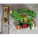 HG-2003 爆款玩具连发飞碟枪 2款2色混装（枪配12个子弹）E10-4-3