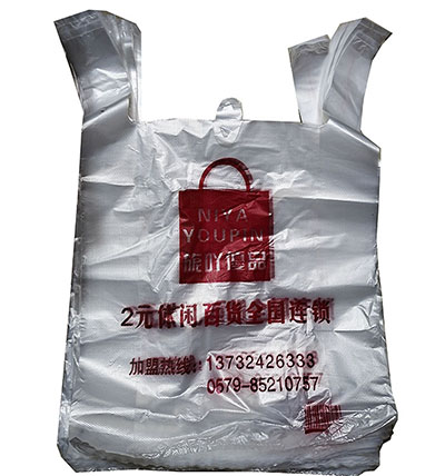 35*54旎吖优品专卖店购物袋（100个装）B32B33空