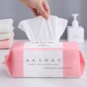 洗脸巾 洁面巾 抽取式一次性绵柔巾(70个/箱)个