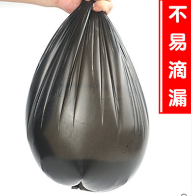 黑色3支装35*45cm环保塑料断点式垃圾袋加厚垃圾袋B1-2-1