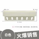 收纳架 带6钩 免打孔无痕带挂钩置物架 110/箱