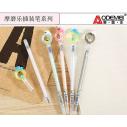 3906创意文具 指环象系 超萌卡通黑色中性笔 学生用礼品 0.5MM---B13-1-上