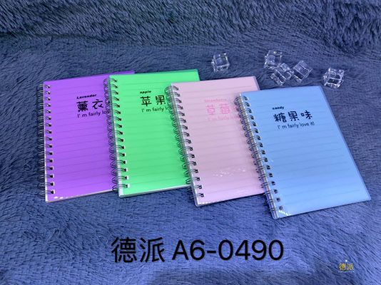 A6-0490可爱少女糖果色线圈笔记本定制60张笔记本学生练习本子E4-1-2