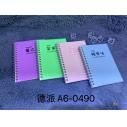 A6-0490可爱少女糖果色线圈笔记本定制60张笔记本学生练习本子E4-1-2