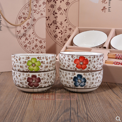 （二级）4.5釉下彩绘日式陶瓷泡面碗青花...