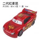 403赛车汽车总动员国际赛车总动员塑料玩具泥巴闪电拉线玩具a22-1-1