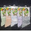 00202新款盒装精梳棉彩棉袜子女中筒袜棉袜六B21-3-上六B20-上