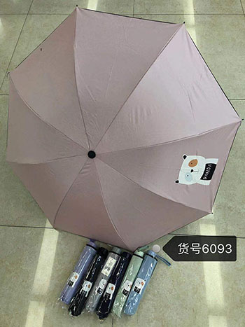 6093防晒防紫外线折叠雨伞女晴雨两用8股太阳伞混色A7-1-4