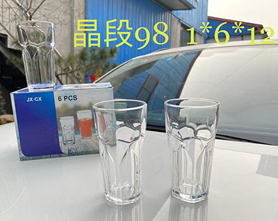 晶段JX98大号特价钢化八角杯饮料杯果汁...