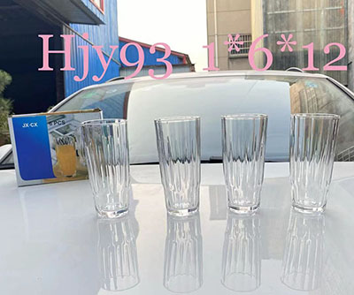 Hjy93大号特价条纹钢化杯饮料杯果汁杯杯奶茶杯-B14-4-1