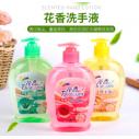 518ml玫瑰花香洗手液批发芦荟柠檬玫瑰温和型护理酒店家用六A2-1-1