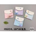 032德派100张装加厚手工折纸120*120mm/六B37-4-3