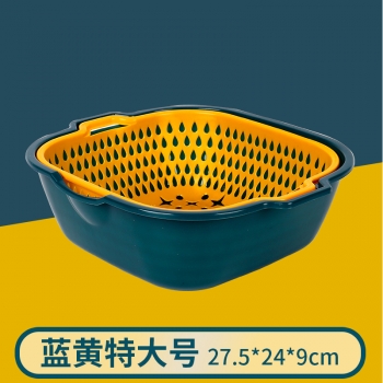 多功能水果蔬菜盆方形撞色沥水篮-深蓝+黄色 大号 150/箱六B30-3-1