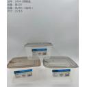1024-2方形食品级抽真空塑料保鲜盒 抽气式储物保鲜收纳240个/箱30/包B27-3-2