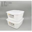 1001-1新款冰箱收纳盒家用厨房整理蔬果海鲜储存盒冷冻保鲜收纳盒240个/箱六B28-4-1