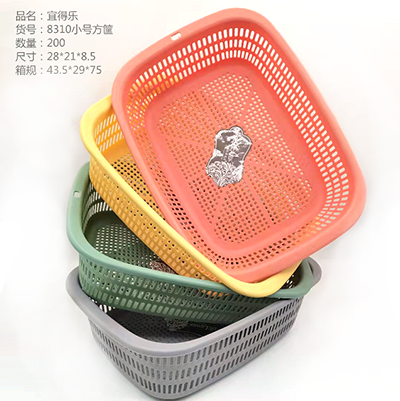 8310圆角方筐果蔬蓝镂空洗菜篮塑料厨房水果蔬菜洗菜盆沥水篮200个/箱六B6-1-1