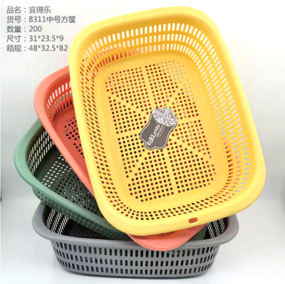 8311圆角方筐果蔬蓝镂空洗菜篮塑料厨房...