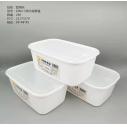 1002-1长方食物冰箱保鲜收纳盒带盖透明水果保鲜盒微波炉加热饭盒240/箱/40/包B17-1-2