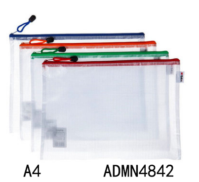 晨光A4网格袋拉链袋文件袋资料袋普惠型整理收纳袋ADMN4282/B46-2-5