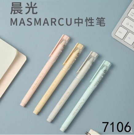 晨光B7106大容量中性笔0.5mm全针管MASMARCU系列黑色签字笔/B45-1-3
