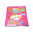儿童漫画 爆笑校园全彩漫画大合集合订本大爆笑校园六B35-4-4