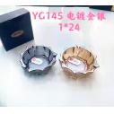 YG145创意水晶玻璃烟灰缸家用办公室 个性高档烟缸(银)六B17-1-1