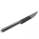 AC0034 水果刀 不锈钢瓜果削皮刀 厨用刀具钢柄寿司刀/B2B3空白架底